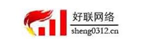 保定市好联信息技术服务有限公司