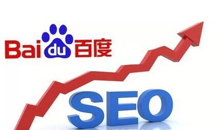 百度搜索的未来：智能化与个性化的新时代
